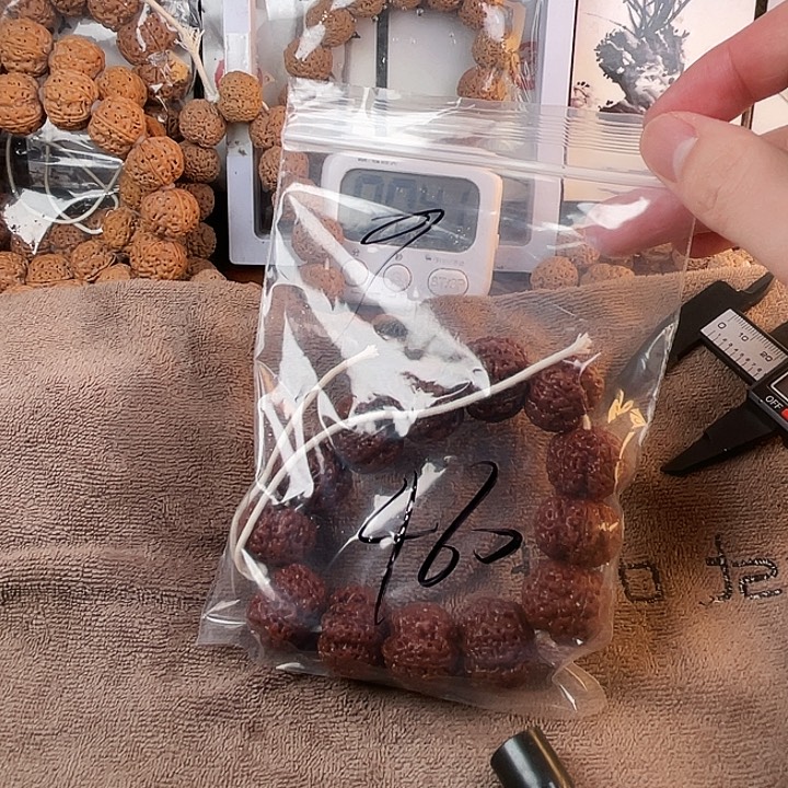 微***饰吊坠金刚菩提9呜呜呜