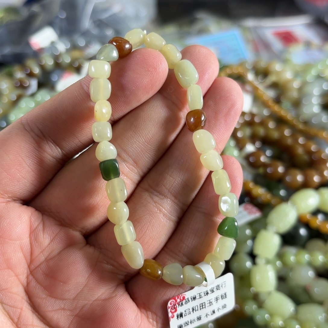手链未镶嵌和田玉23