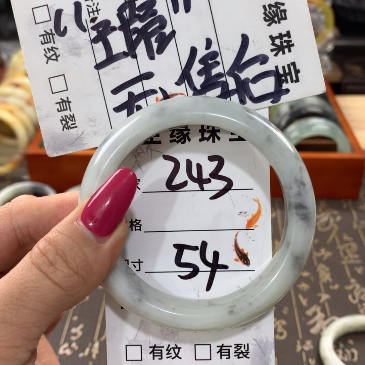 【闪购商品】蛇纹石玉手镯未镶嵌