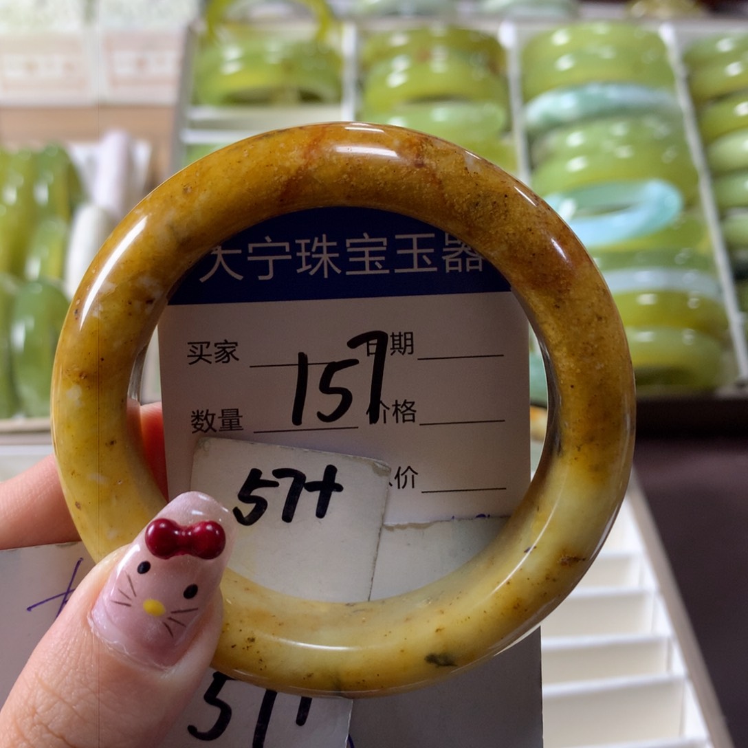 蛇纹石玉手镯未镶嵌157