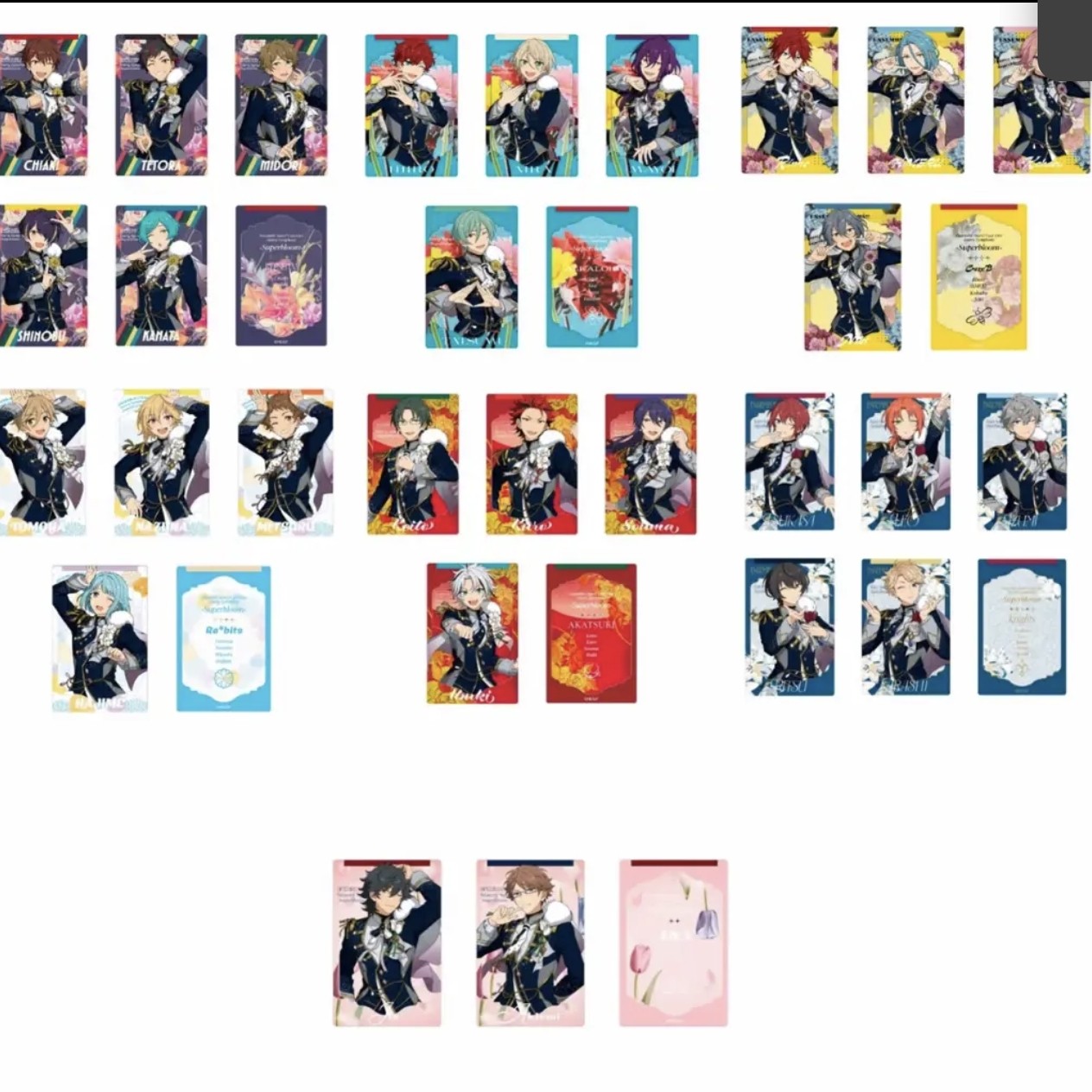 (两单包邮)偶像梦幻祭ss4小卡吧唧