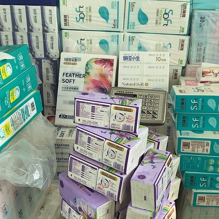 40包邮包邮包邮包