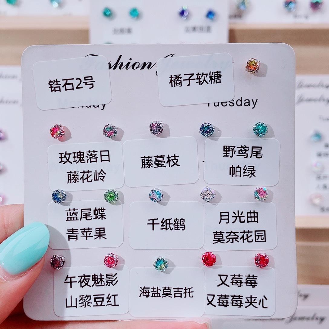 钛合金合金锆石钛合金