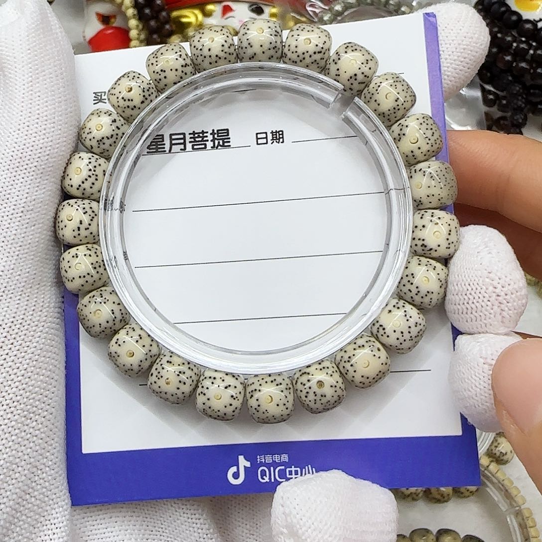 星月菩提吊坠星月菩提骨瓷白星点