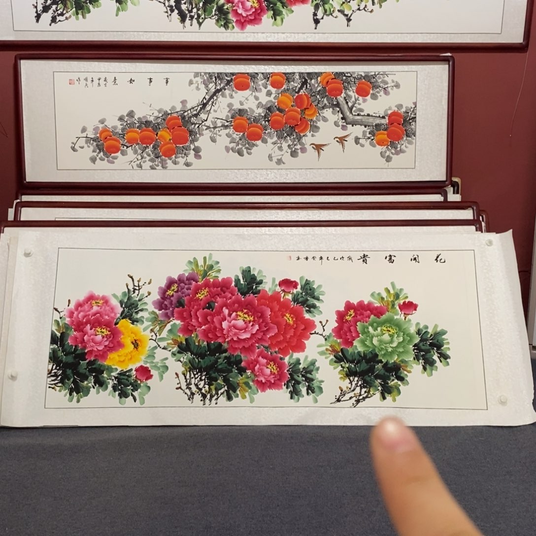 国画180*70花心尺寸好看的