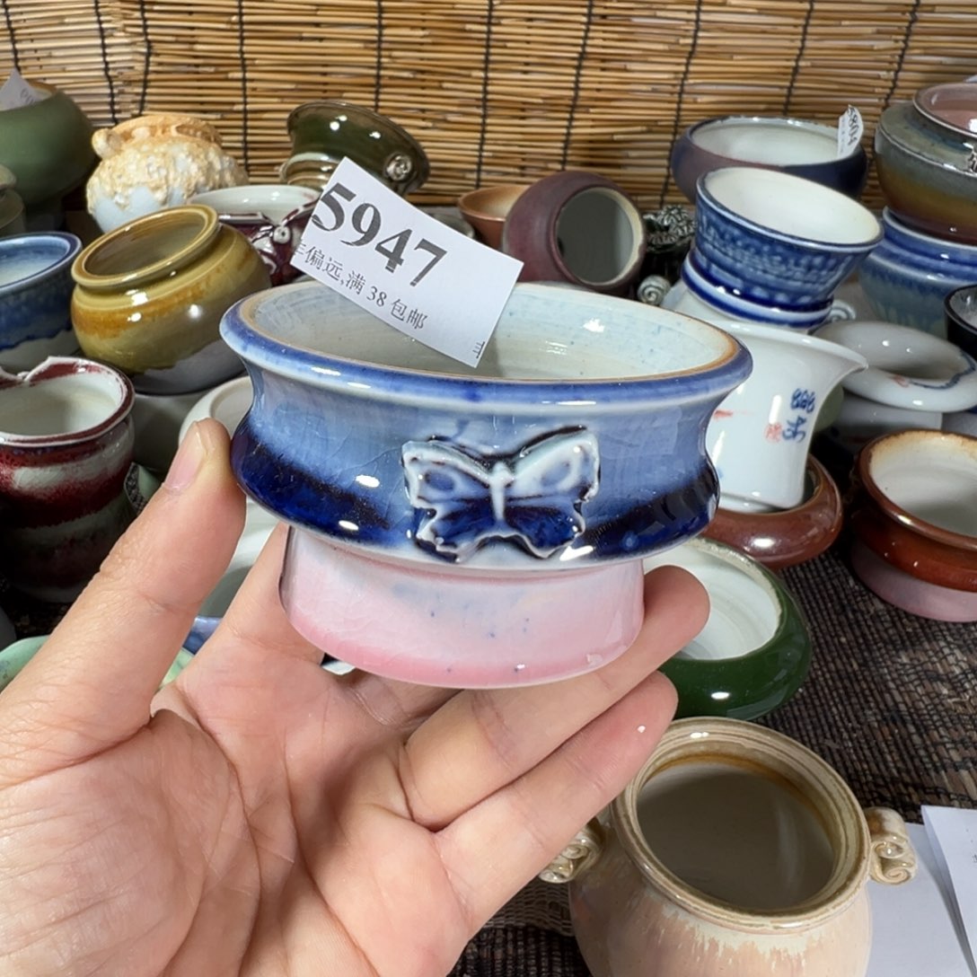 红陶景德镇陶瓷……