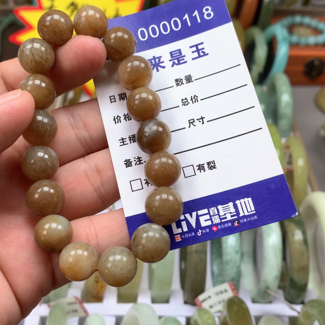 和田玉手链未镶嵌