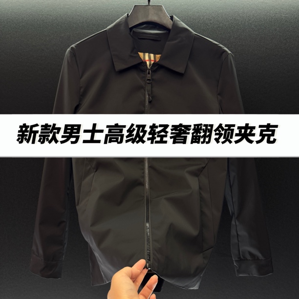 GZ-9045-25年新款高端男士翻领行政夹克8126