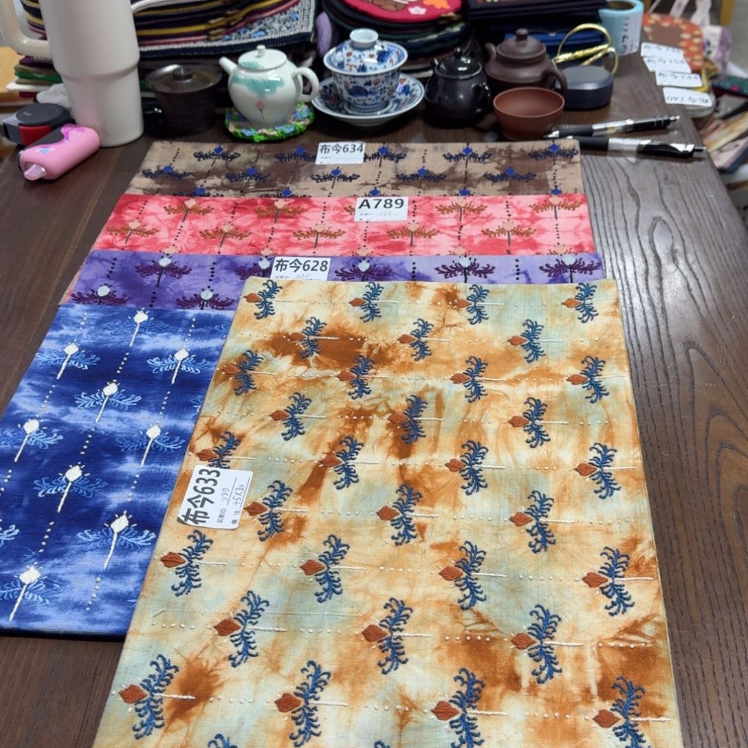 诗***猫刺绣633一张，火烧云好看卷草纹