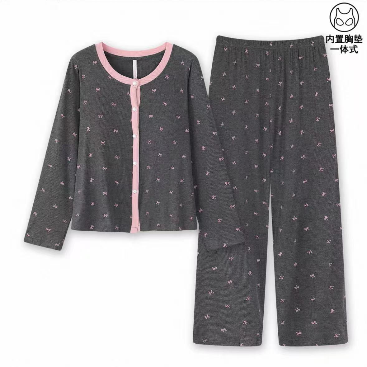 xme莫代尔女士秋季舒适家居服睡衣带胸垫套装3395