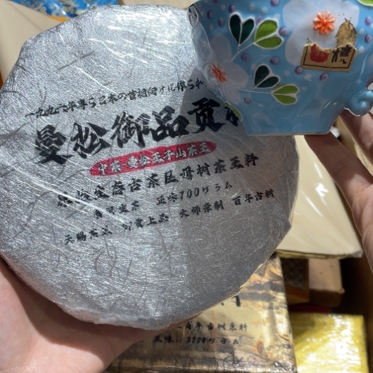 茶杯紫砂线香的味道也是非常好