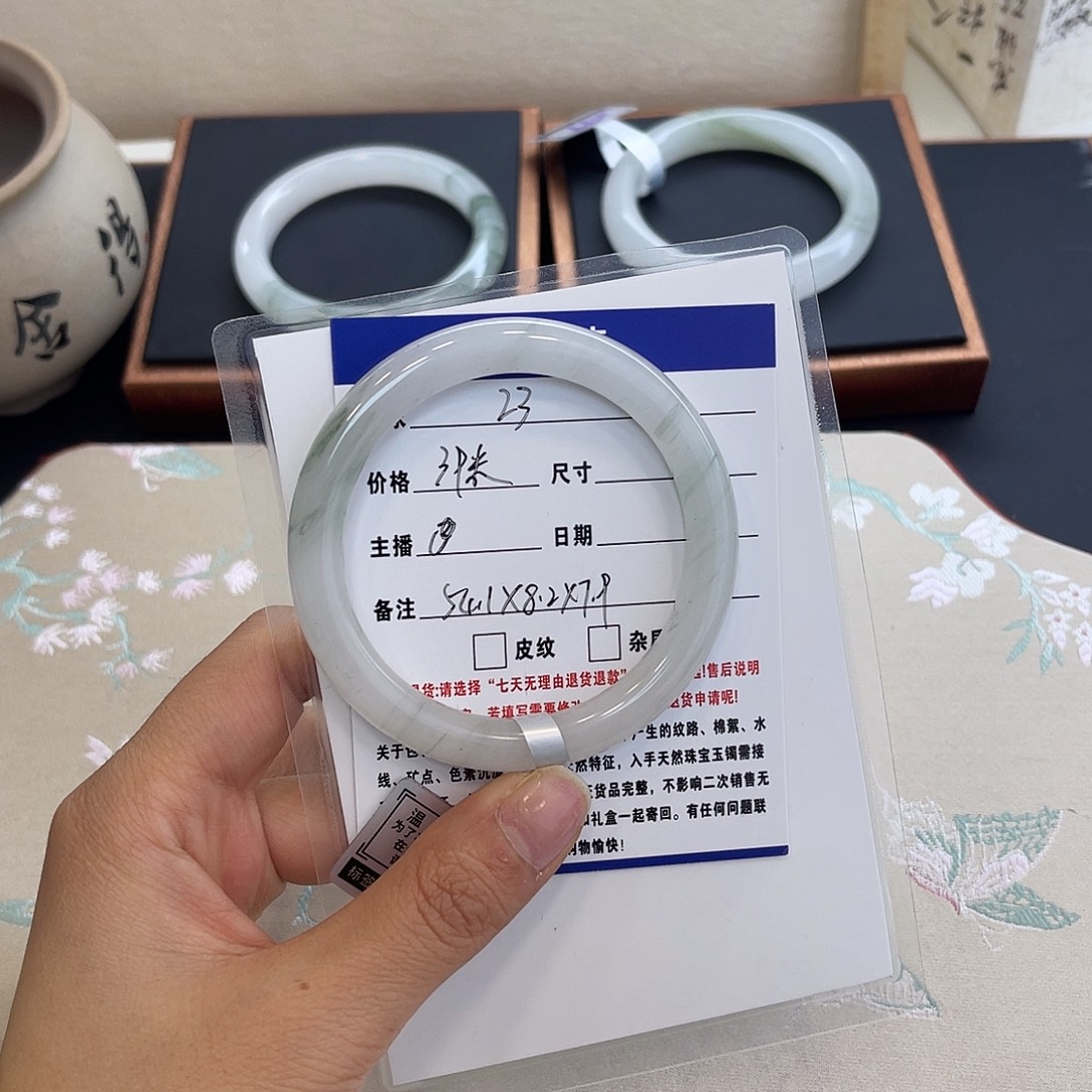 石英质玉未镶嵌手镯23