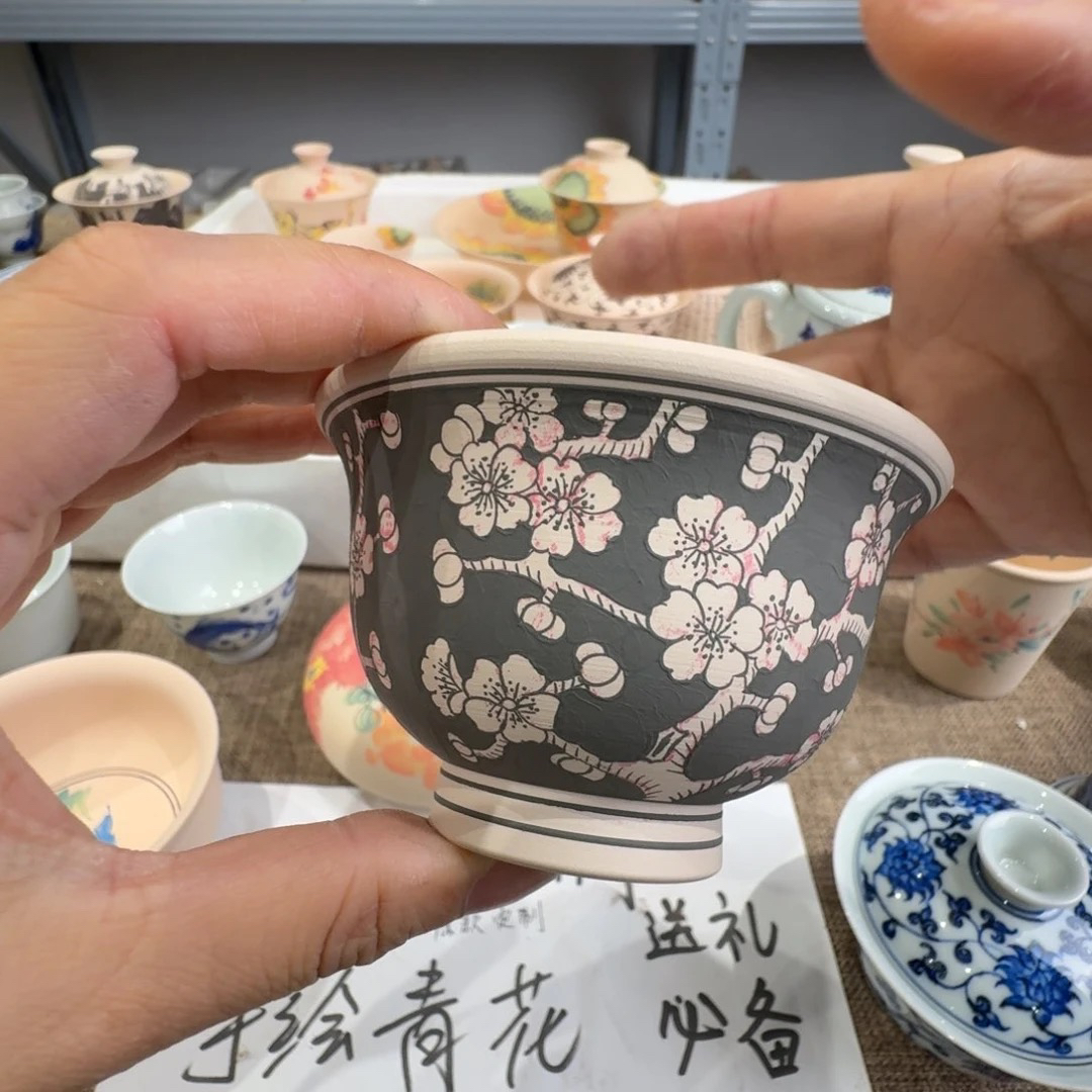 青花冰梅纹中号压手70容量定制