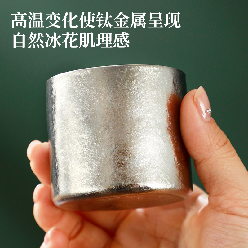 甄义堂99.9%结晶钛杯双层水杯露营便携式茶杯高端马克杯宝宝喝水