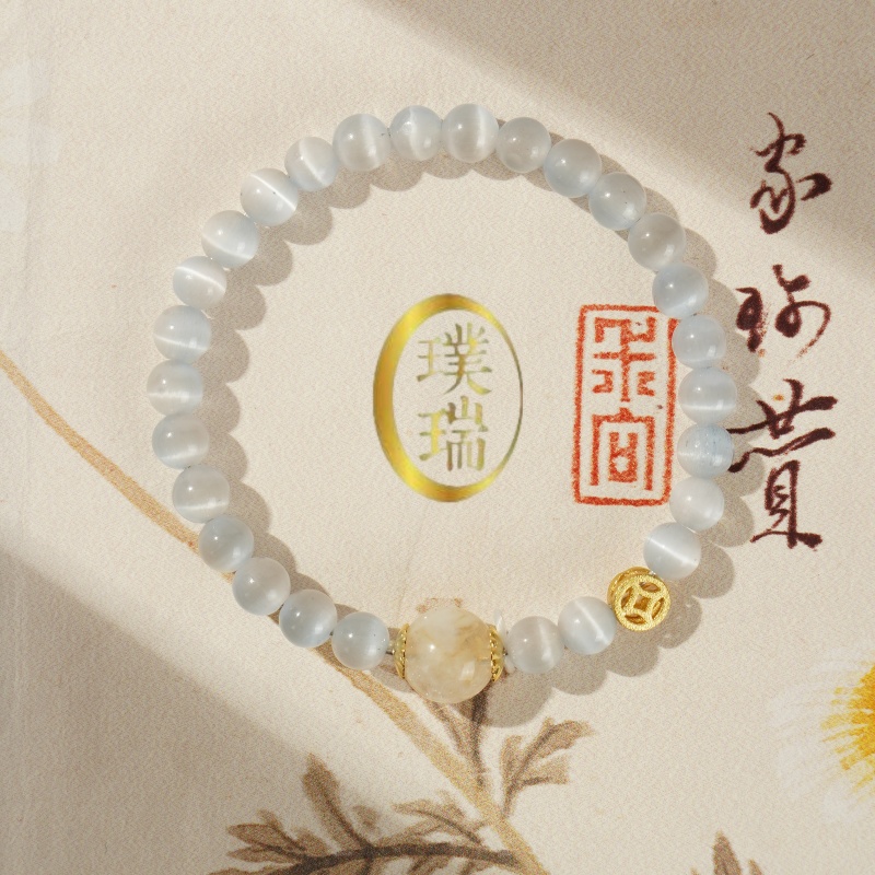 白月光猫眼石配黄水晶顶珠手链 多样性发一 SL583