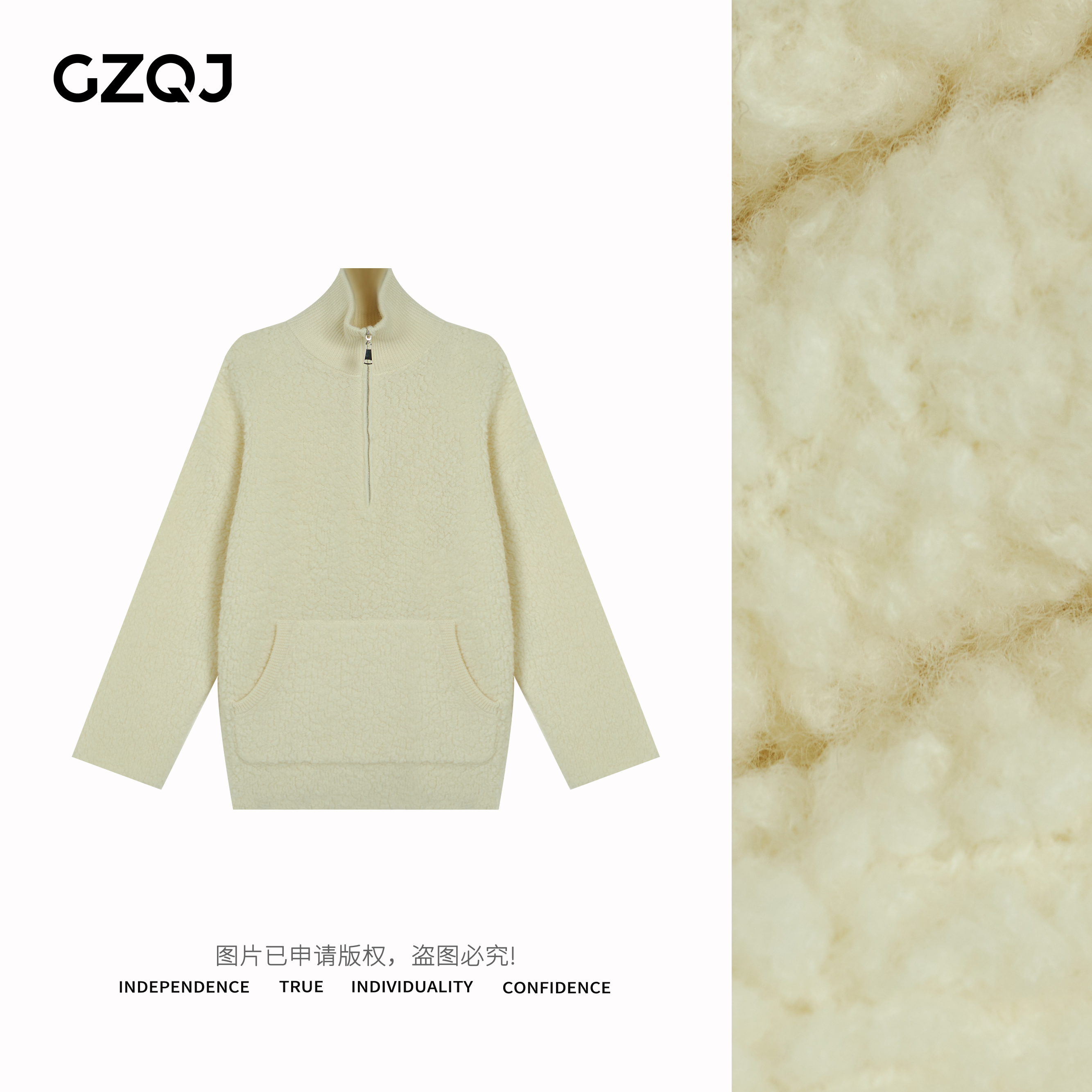 老琴私服【慵懒调调】100绵羊毛半拉链高领套头毛衣女冬季上衣34685