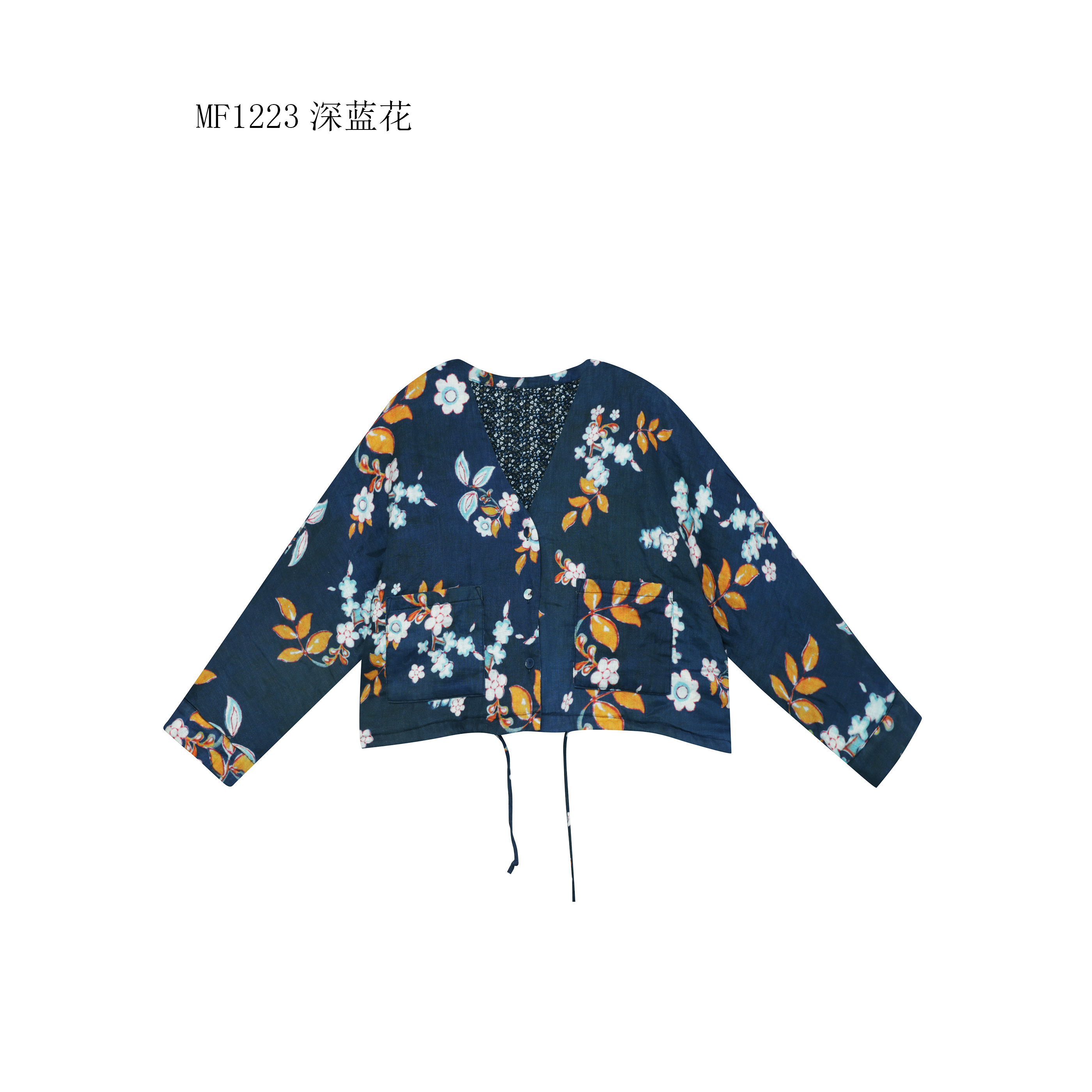 【麻訪家】MF1223深蓝花文艺复古口袋百搭保暖棉服外套