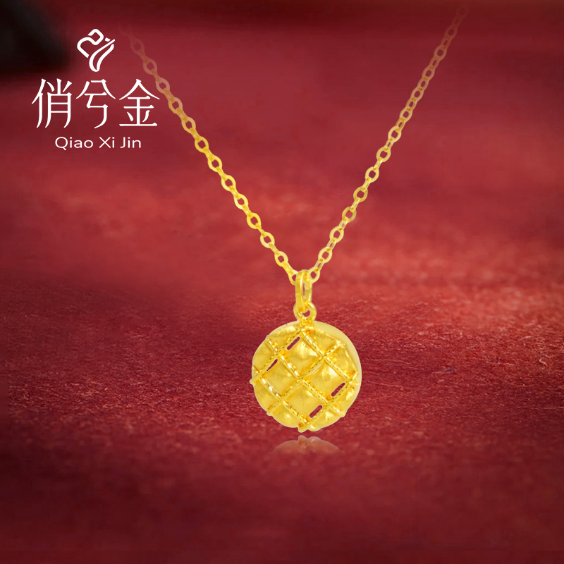 俏兮金 黄金圆形拉丝碎冰冰足金999套链