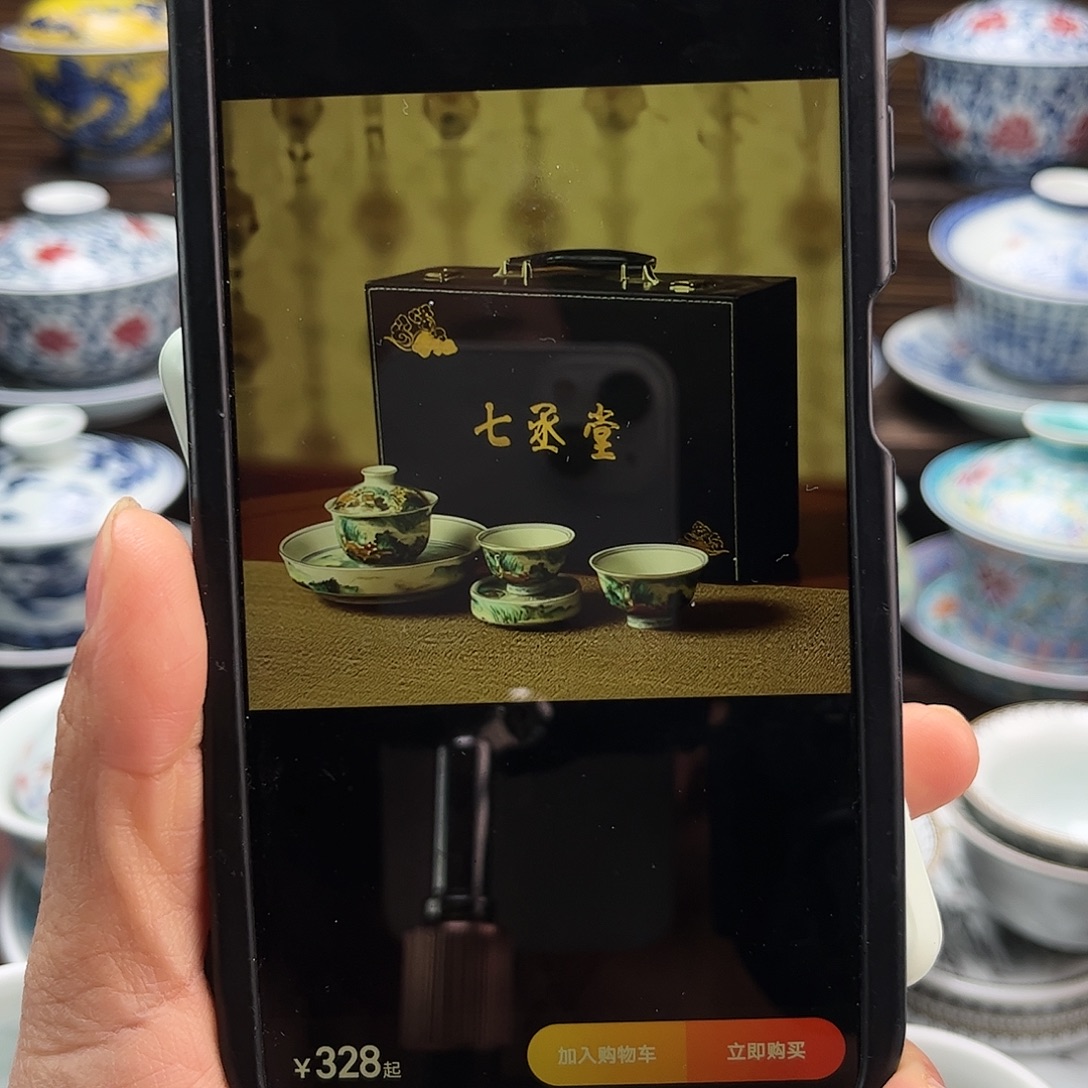 启***鱼陶摆件景德镇陶瓷六件套两个小压手