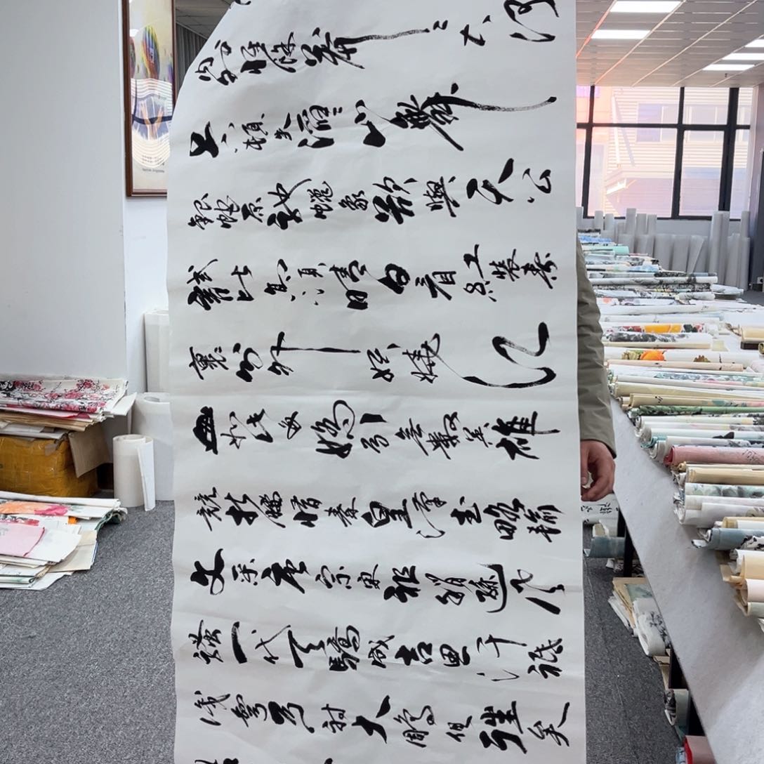 国画国画作品欣赏