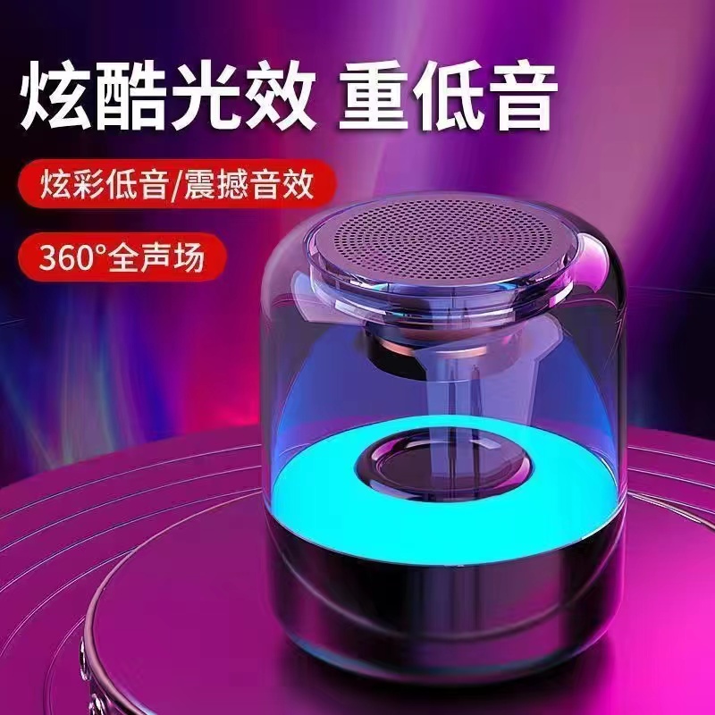 【李若嘉专属】左上角参与新款音/箱配数据线颜色随机