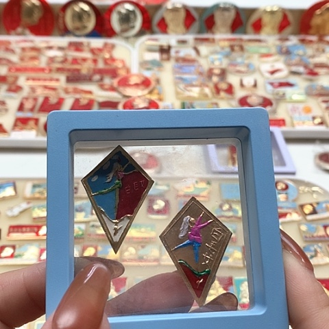 其他普通金属美*美红章6