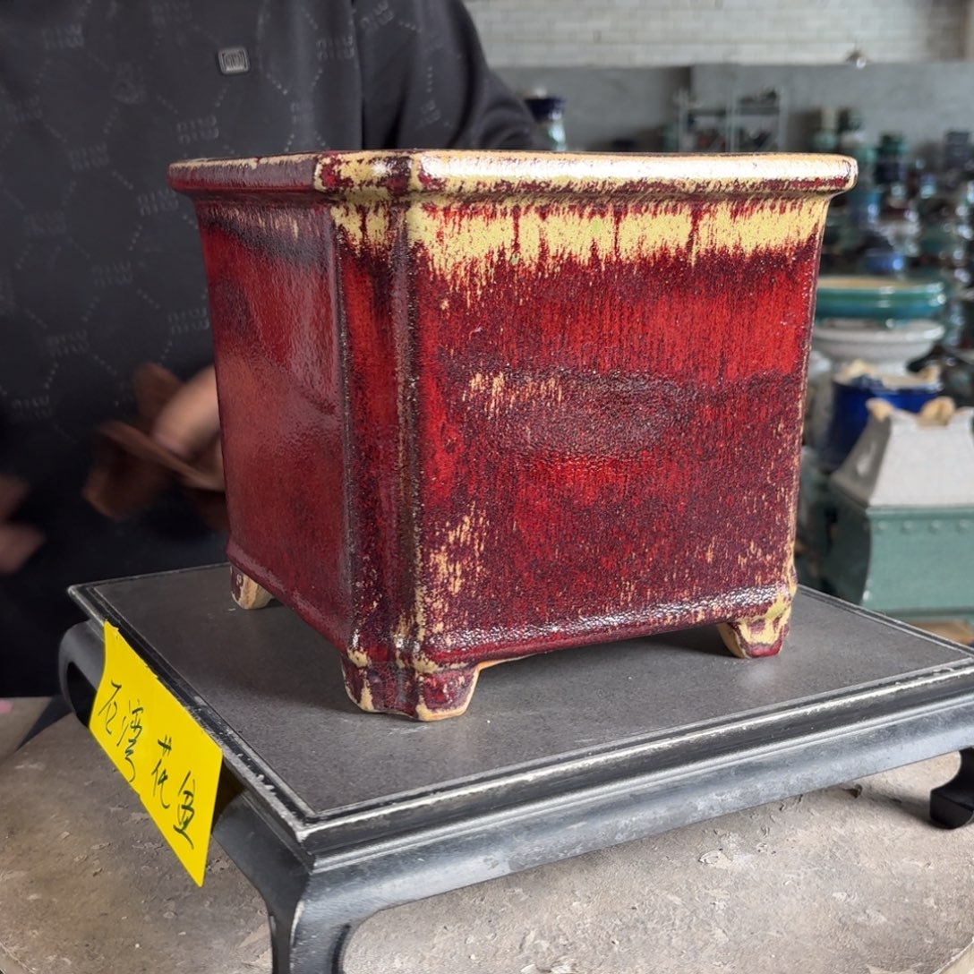 。一风堂石湾花盆 高温裂 盆口变形 内18*17