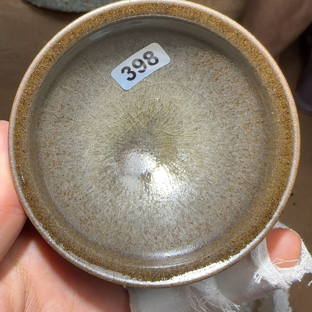 茶盏龙窑柴烧原矿原釉398