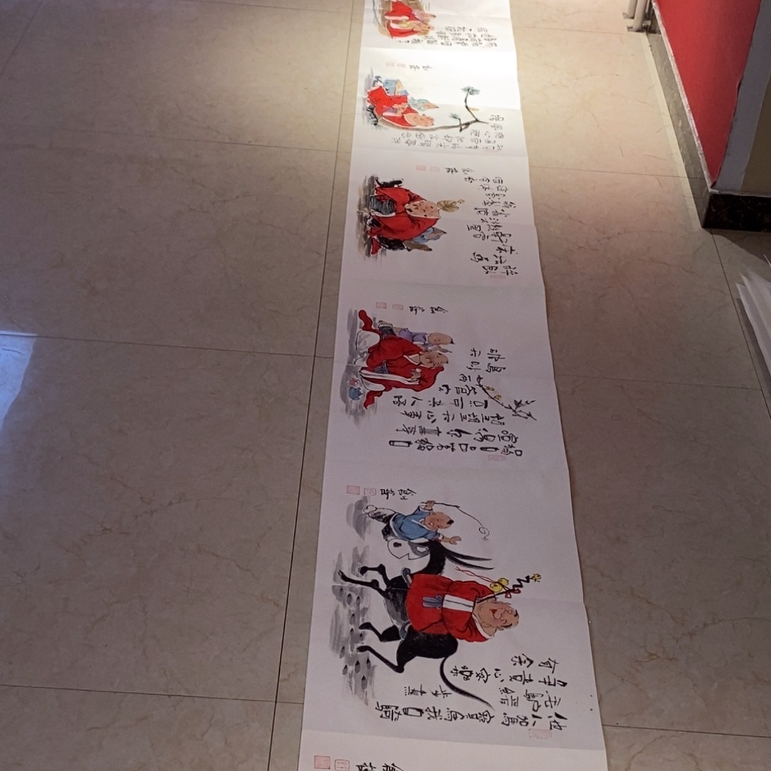 国画国画艺术国画艺术