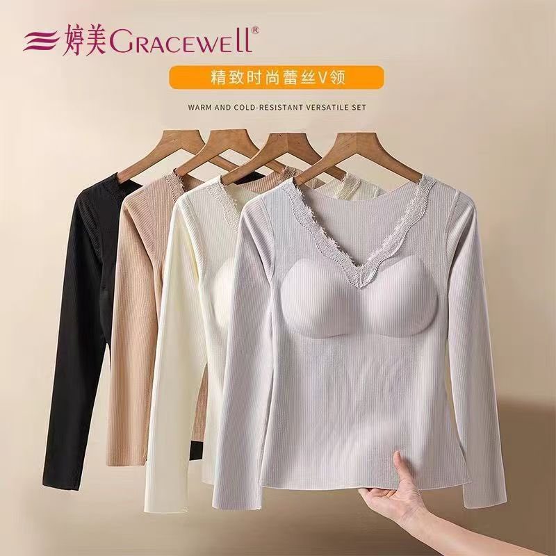 【婷M】新款秋冬保暖衣自带胸垫免穿内衣 