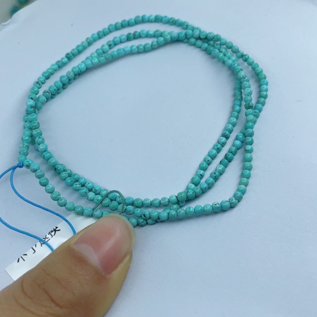 绿松石颈饰未镶嵌