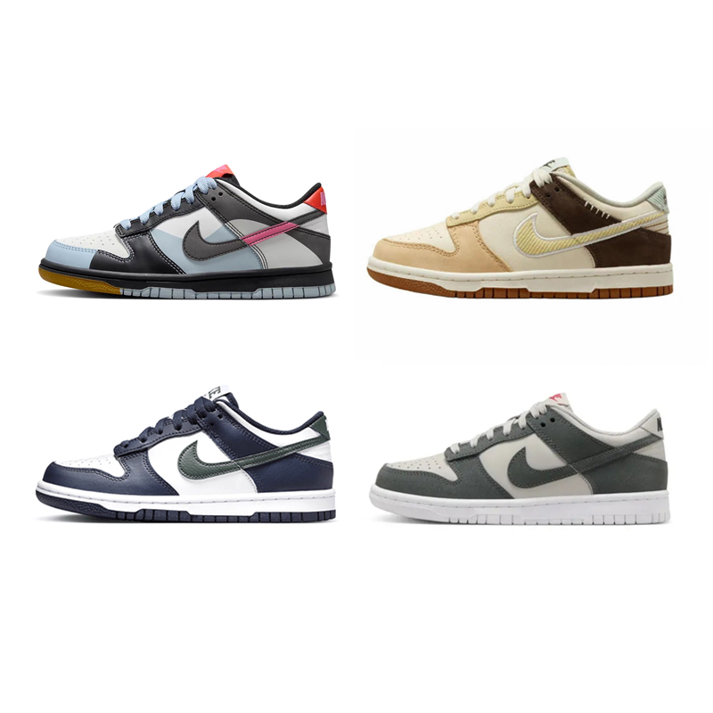 NIKE/耐克NIKE DUNK LOW经典运动板鞋低帮防滑耐磨儿童时尚运动鞋