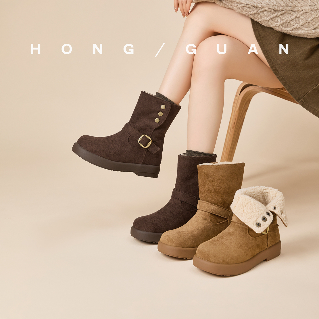 红冠厚底加绒时尚女靴中筒靴女保暖套筒毛毛靴子棉鞋短靴女鞋706