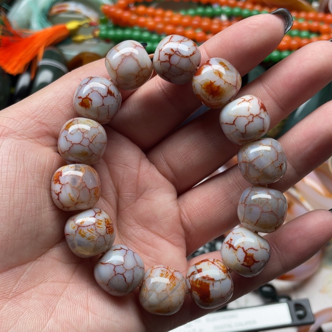 玛瑙/玉髓未镶嵌手链