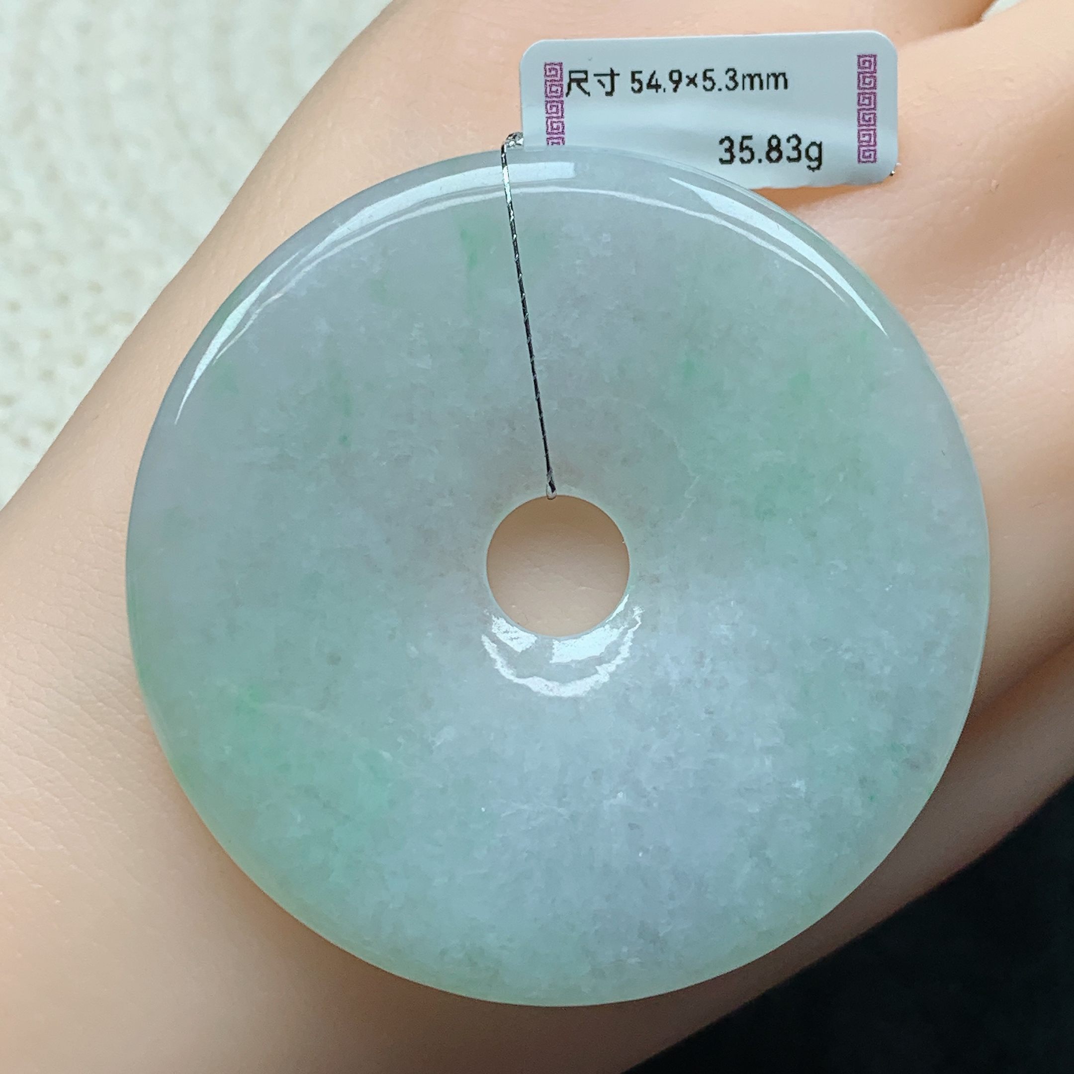 缅甸天然翡翠A货冰飘绿大平安扣吊坠