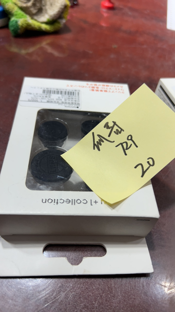8新  二手电子商品配件，看好下单，不保证好坏。729