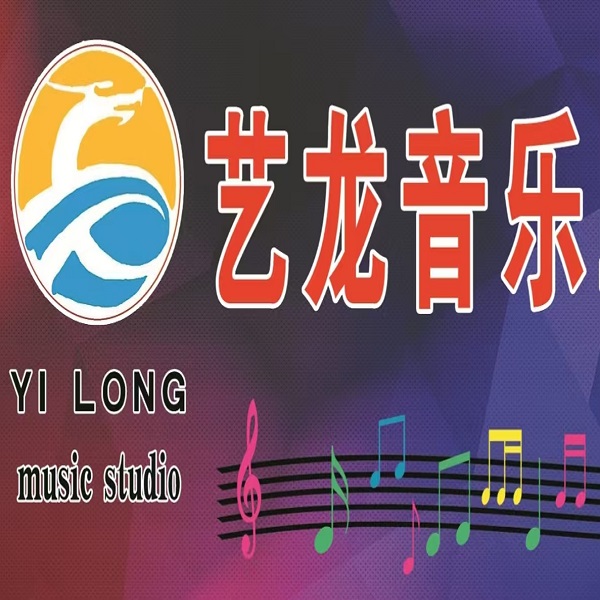 <首单客户专享>单人录音体验：录制单曲 修音混音