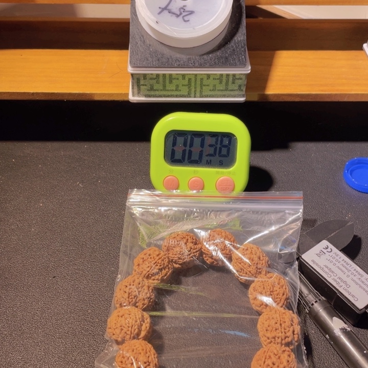不***玩手串金刚菩提这个
