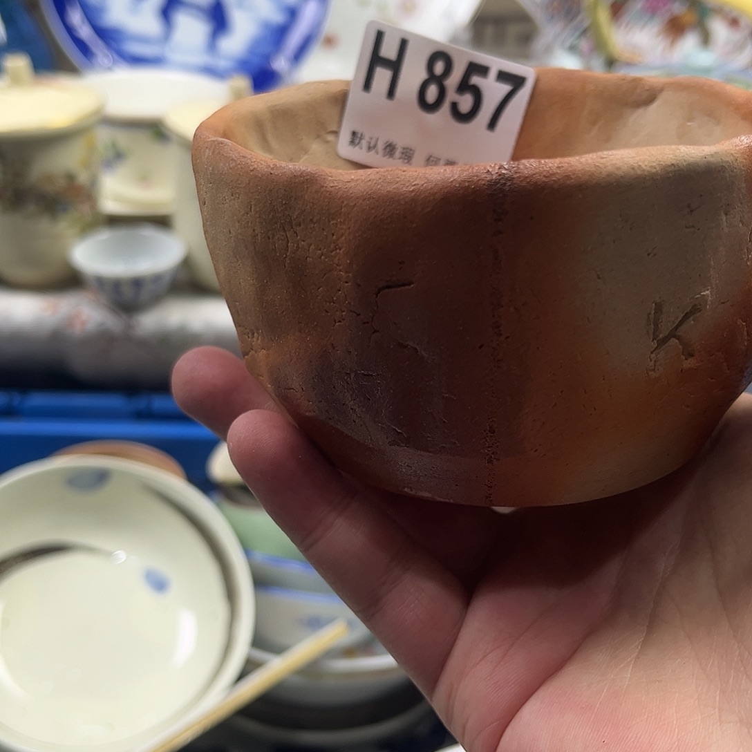 吴***T瓷片aaaaaaaaaaaH857