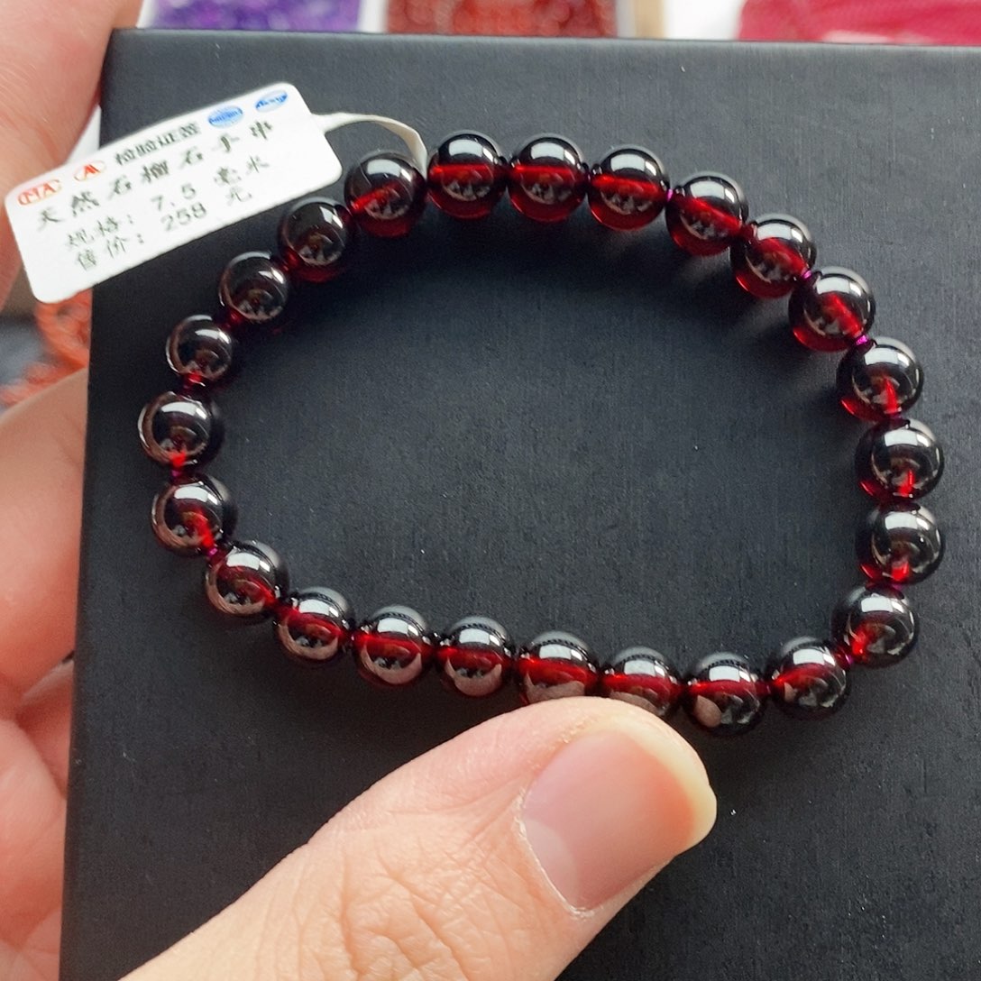 石榴石手链未镶嵌7.5mm老矿精品无棉裂