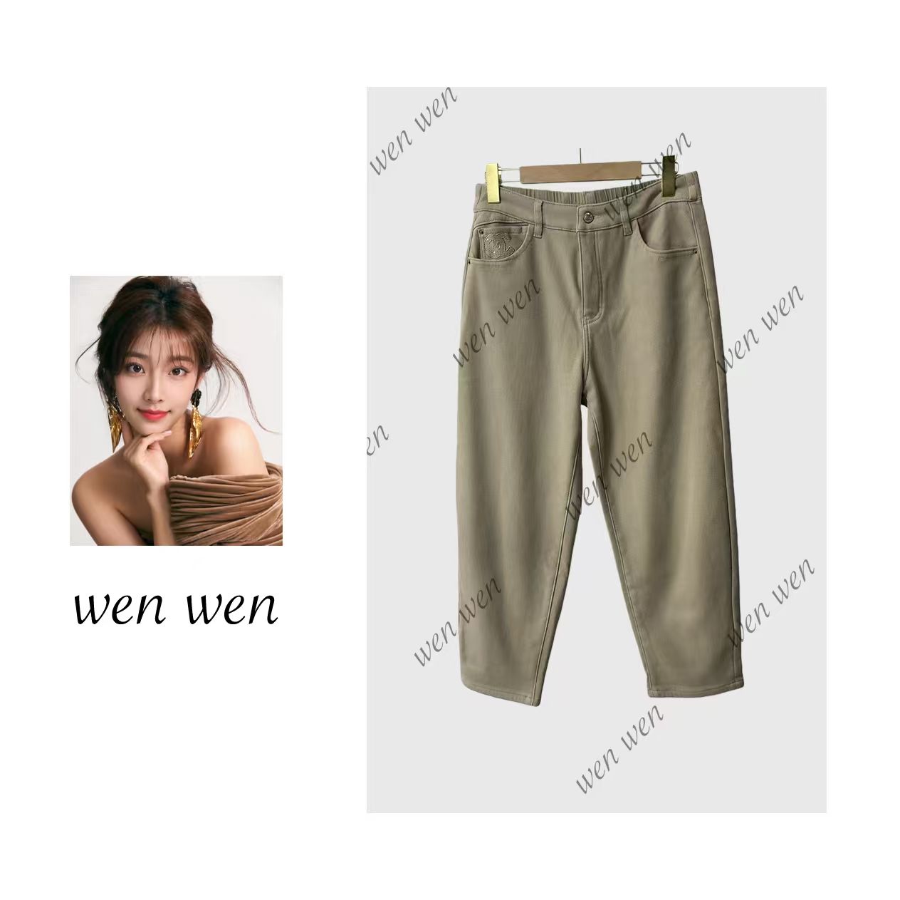 【文WENWEN】2025新款女装  A0215