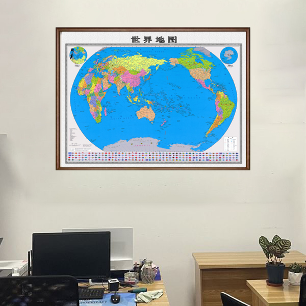 235-80*110新版大气世界地图高清办公室客厅会议室装饰挂画