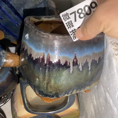 罐7809 微瑕38包邮景德镇陶瓷