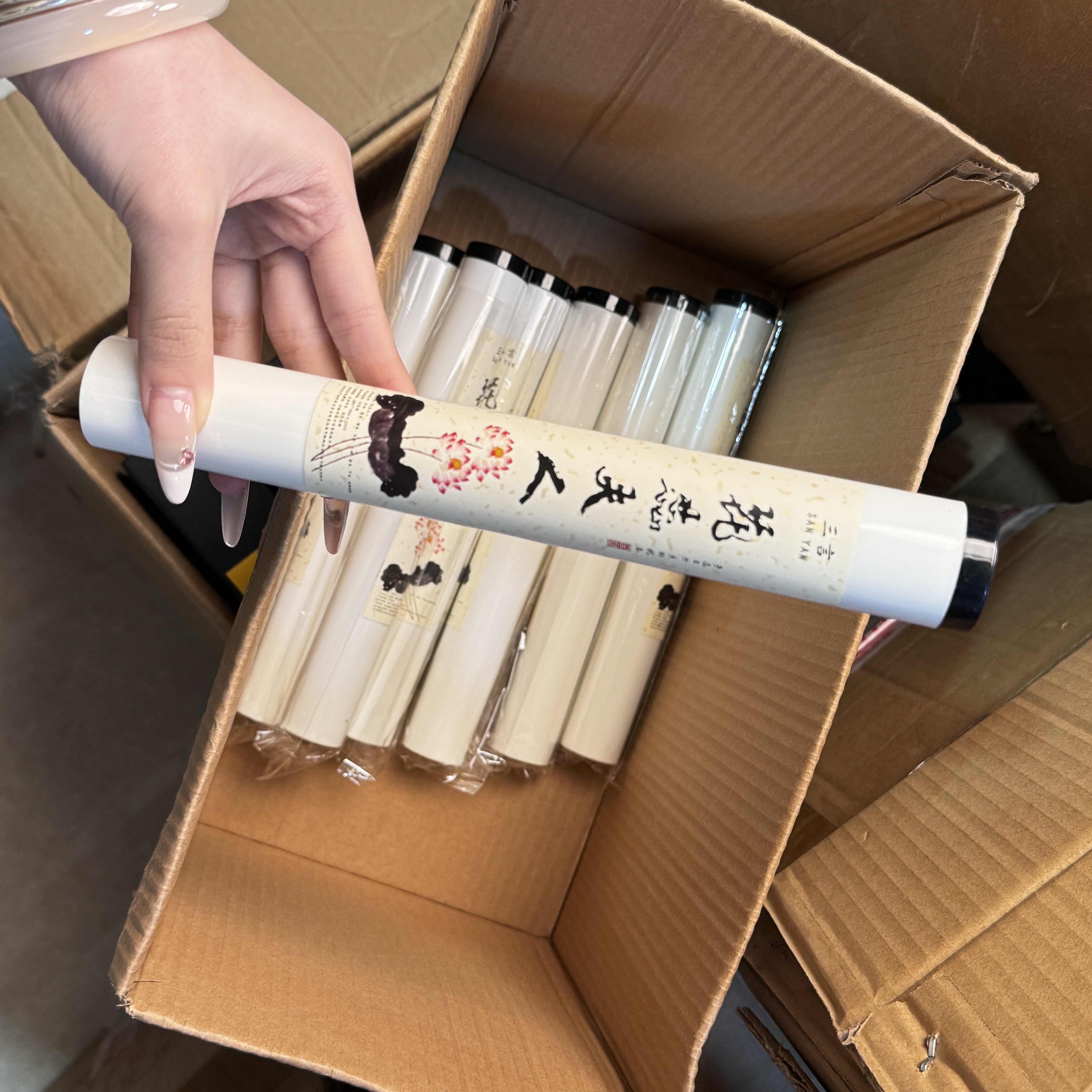 【三言】花蕊夫人线香50g*1罐 