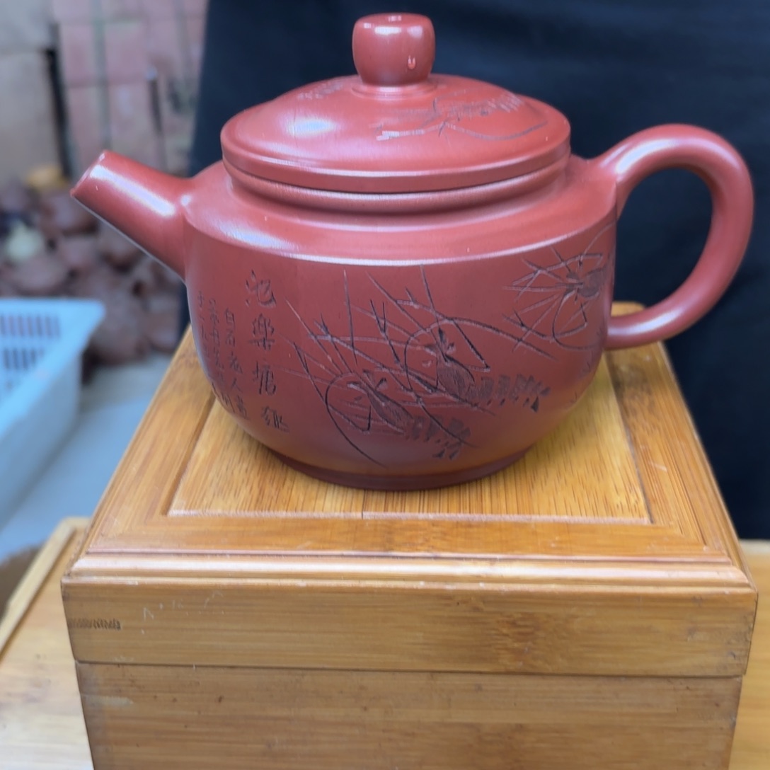 紫砂茶壶宜兴紫砂壶