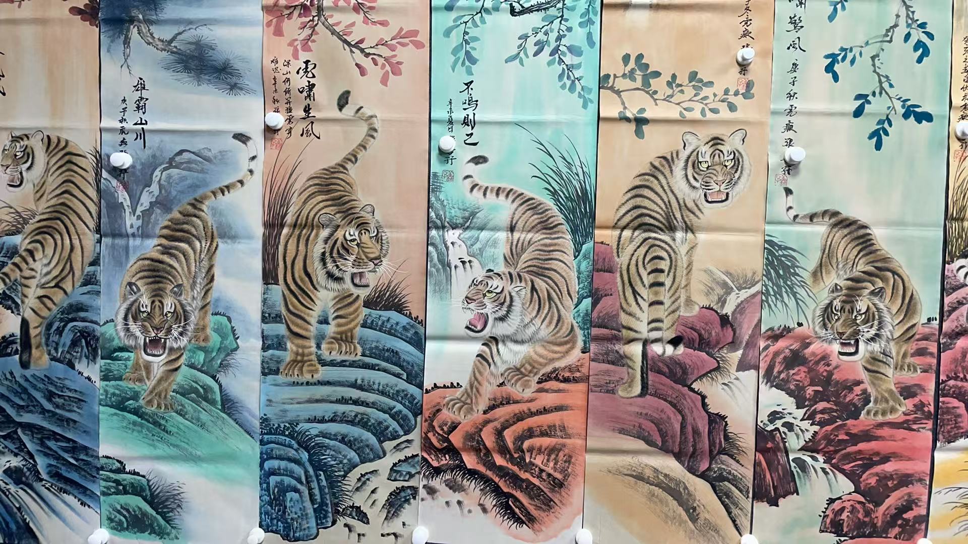 【中瑞】精品八条屏装饰画通用链接