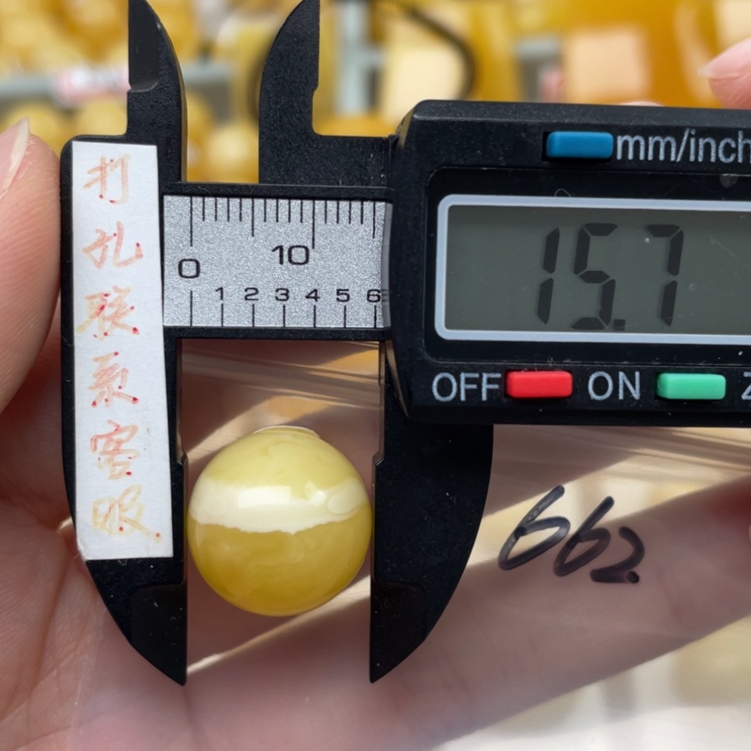 蜜蜡裸石未镶嵌蜜*蜜蜡