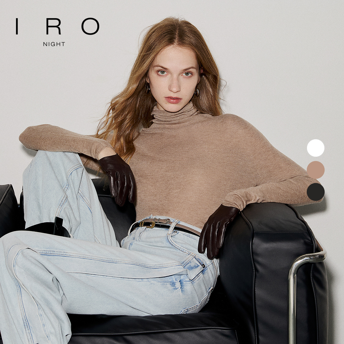 【流光风】IRO Night 天丝山羊绒有领针织衫打底衫可单穿上衣女秋冬