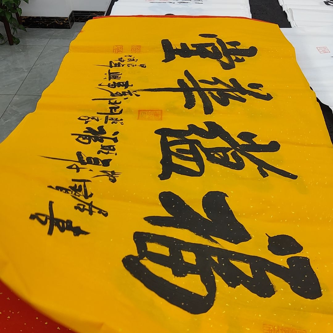 白武坤老师作品一副