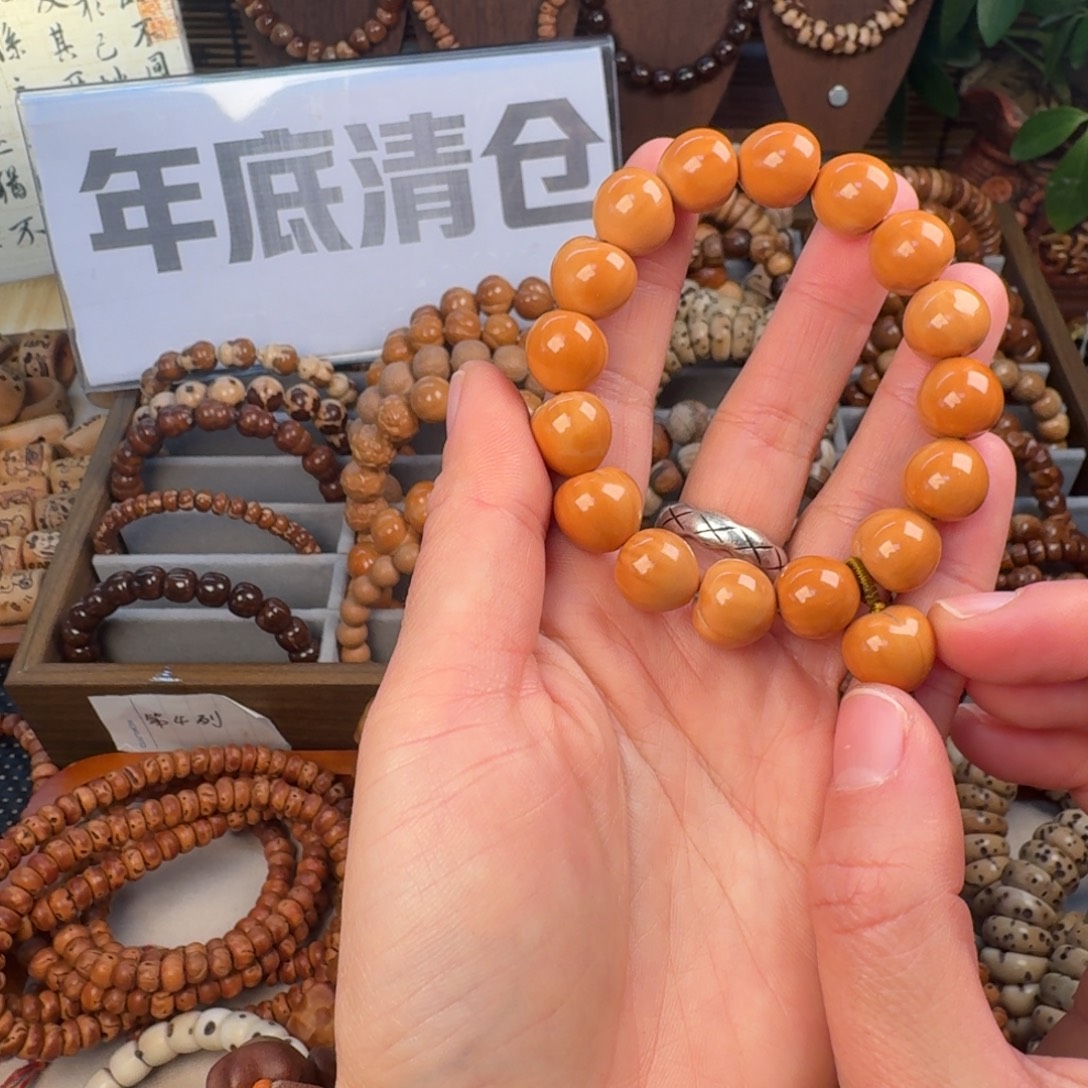 柏香籽/百香籽吊坠放漏不退不换